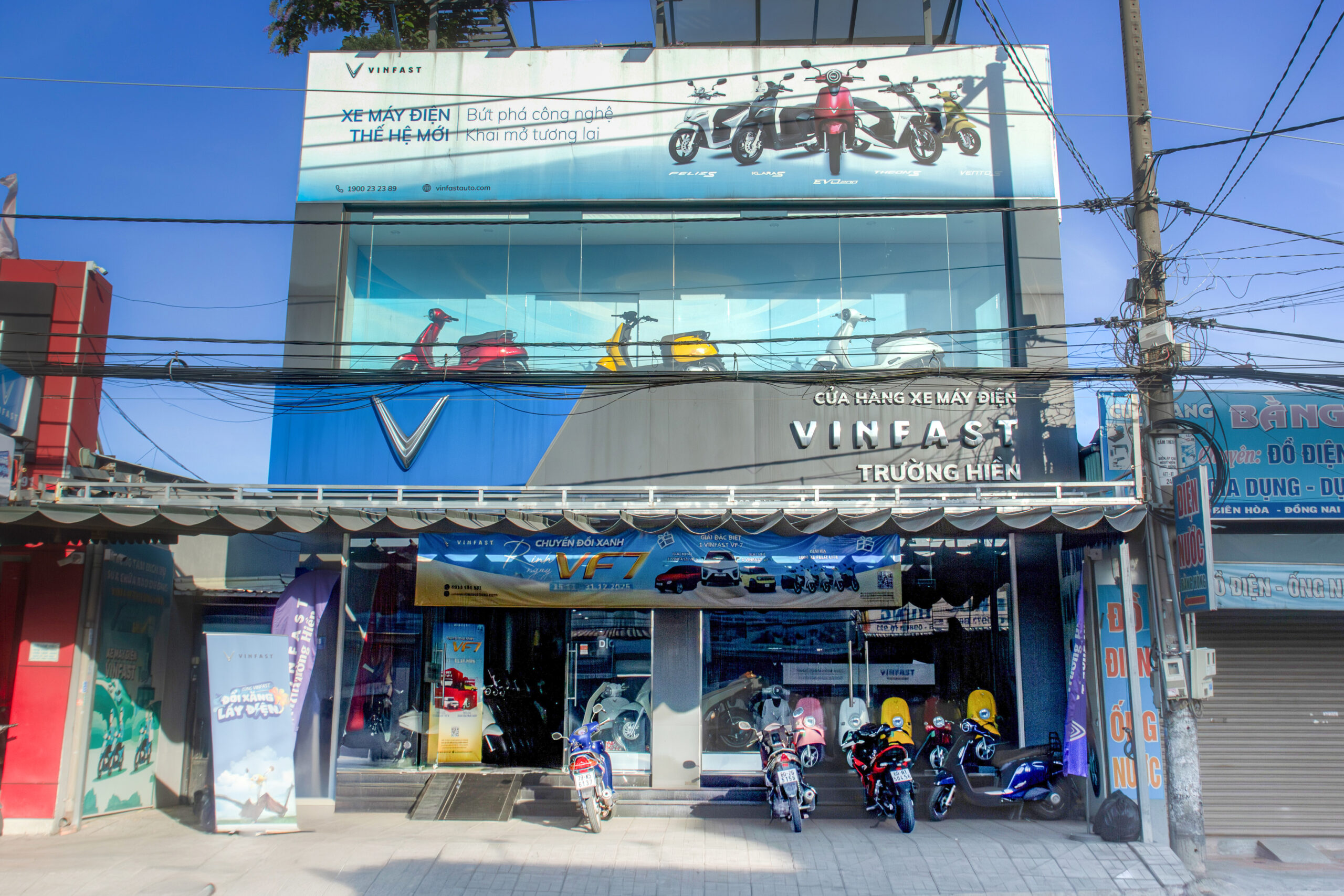 VinFast Trường Hiền – Bùi Trọng Nghĩa